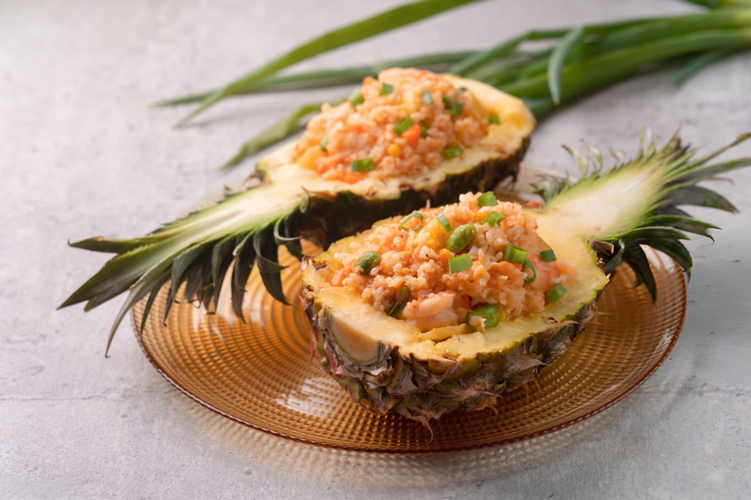 Sweet and Savory Pineapple Fried Rice