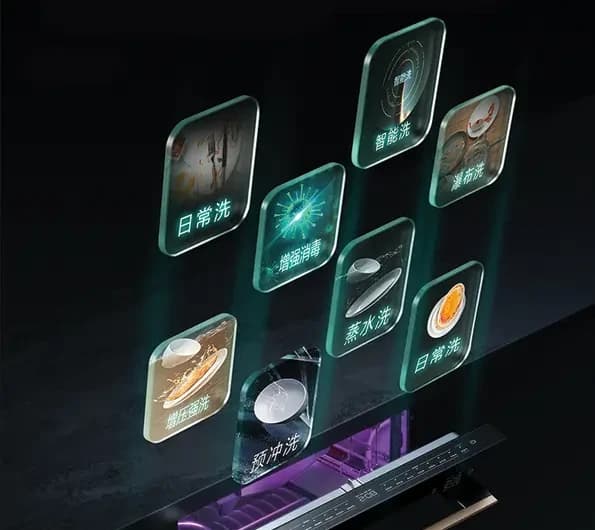 The DWBB7 programme tiles laid out above the machine