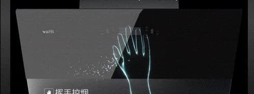 A hand waving under the V999 control panel