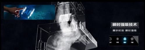 The V999 pulling a column of steam straight off a pan