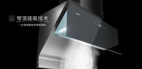 The V999 seen from below, drawing smoke across its whole width