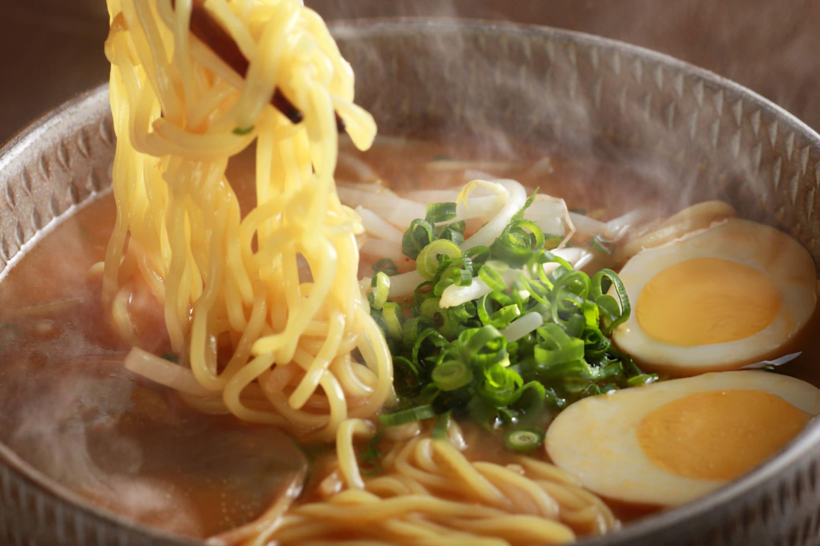 Miso Ramen with Vegetables