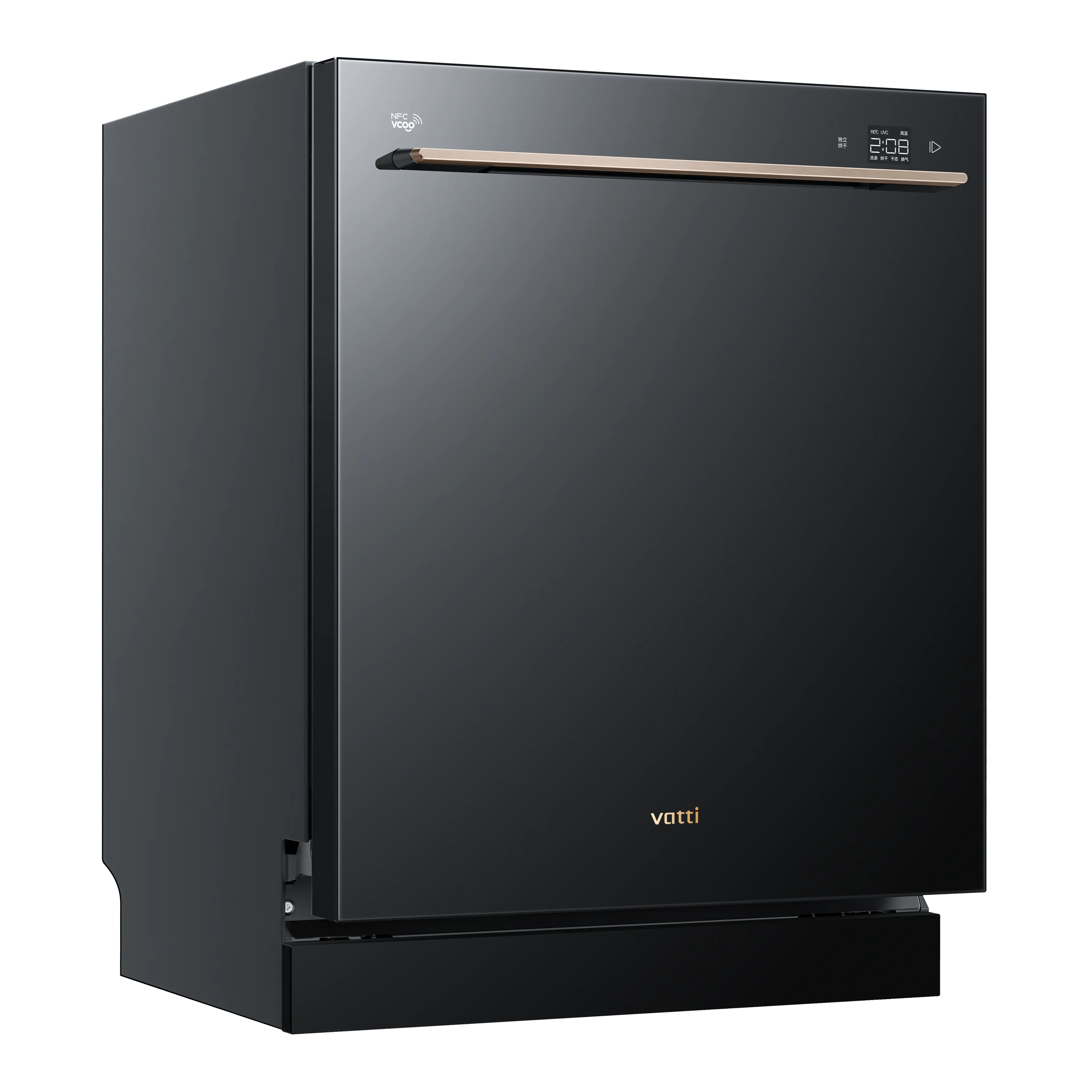 Vatti DWBB7 Dishwasher photo