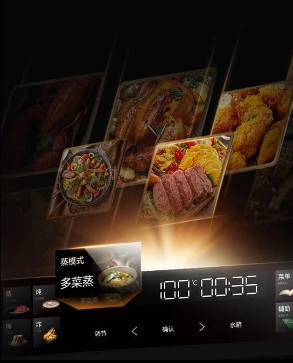The VA06 high-definition touch screen